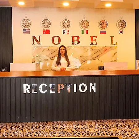 Ephesus Nobel فندق سلجوك